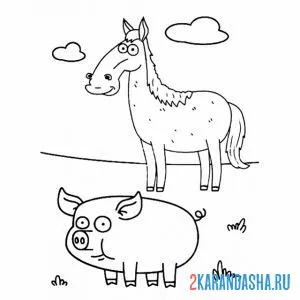 Раскраска хрюшка и лошадь фермы