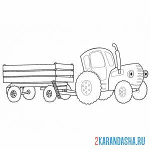 Раскраска синий трактор едет домой