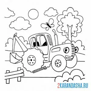Раскраска синий трактор мчится на работу