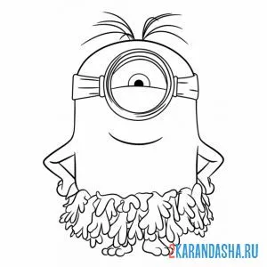 Раскраска стюарт абориген
