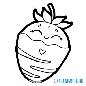 Раскраска клубника в шоколаде