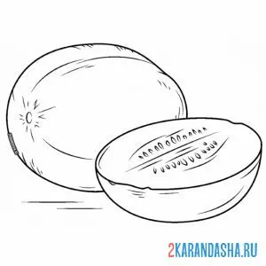 Раскраска даня и половинка