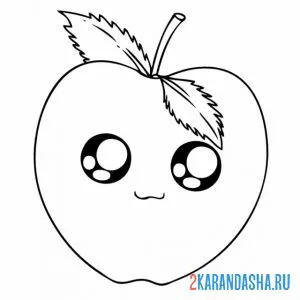 Раскраска яблоко с листочками с глазками