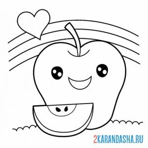 Раскраска яблочко мило улыбается
