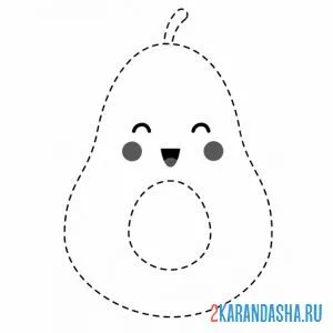 Раскраска авокадо милость