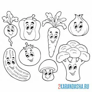 Раскраска овощи полезные
