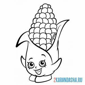 Раскраска шопкинс кукуруза с глазками милая