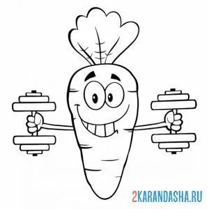 Раскраска морковь спортсмен