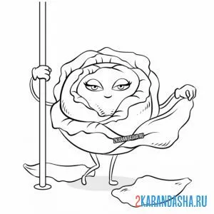 Раскраска капуста раздевается