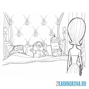 Раскраска на кровати лежат