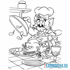 Раскраска том на кухне
