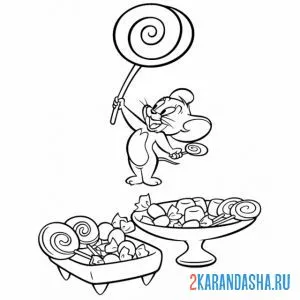 Раскраска джерри и леденец