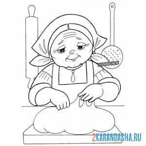 Раскраска бабушка печет колобка