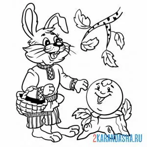 Раскраска колобок и зайка
