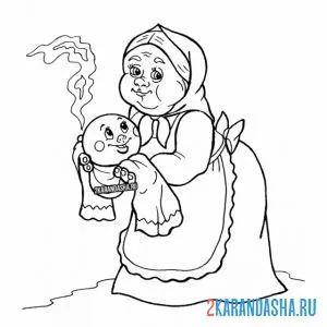 Раскраска бабушка испекла колобка