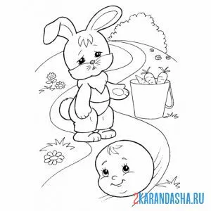 Раскраска колобок укатился от зайца