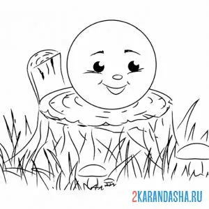 Раскраска колобок ждет