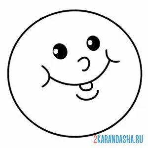 Раскраска колобок одна голова