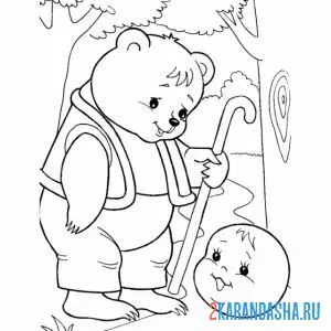 Раскраска медведь увидел колобка