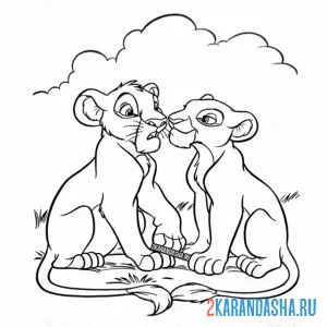 Раскраска симба и нала вместе