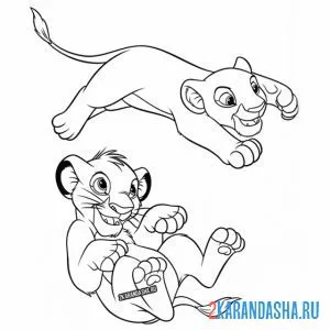 Раскраска симба и нала играют король лев