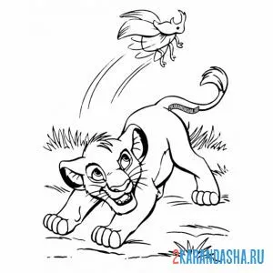 Раскраска симба убегает от жука король лев