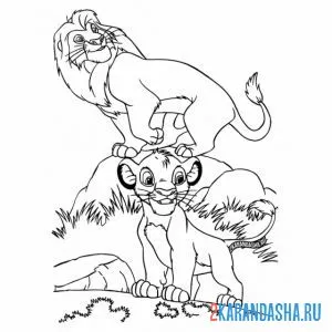 Раскраска король лев симба и муфаса