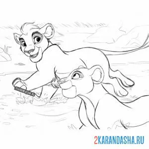 Раскраска симба и нала бегут