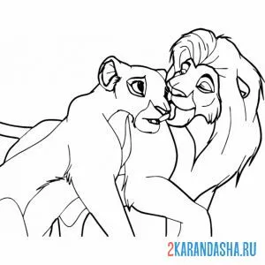Раскраска любовь король лев и сараби