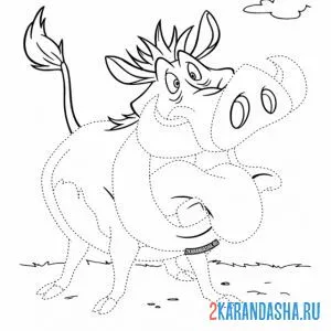 Раскраска пумба хочет есть