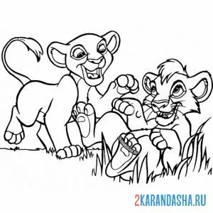 Раскраска симба и нала опять играют