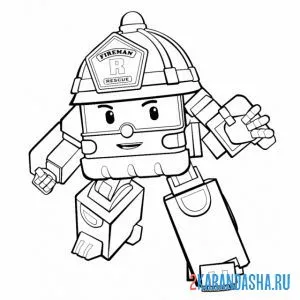 Раскраска рой пожарный