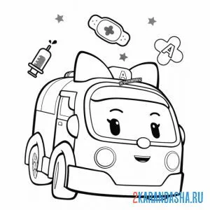 Раскраска эмбер милашка