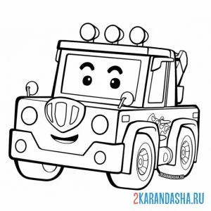 Раскраска спуки машинка