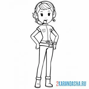 Раскраска джин диспетчер