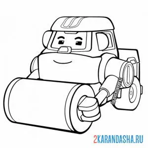 Раскраска макс каток