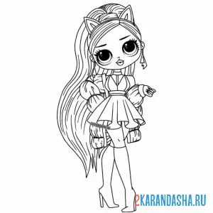 Раскраска лол omg в пышном платье