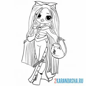 Раскраска лол omg идет на выставку
