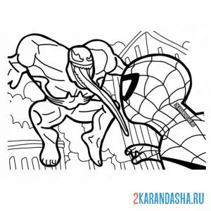 Раскраска веном и человек-паук