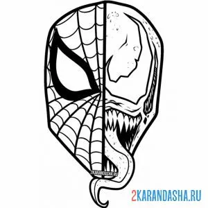 Раскраска маска венома и человека-паука