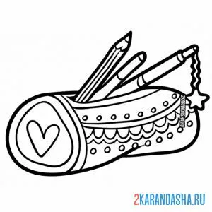 Раскраска пенал 1 сентября