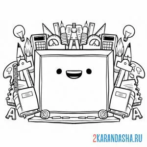 Раскраска доска в школе