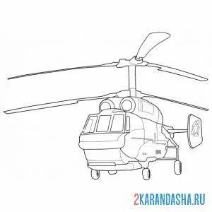 Раскраска военный вертолет на службе