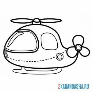 Раскраска вертолет простой