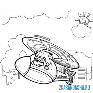 Раскраска вертолет с медведем