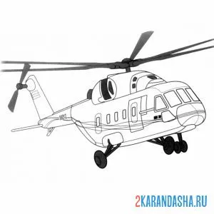 Раскраска ми-38 вертолет