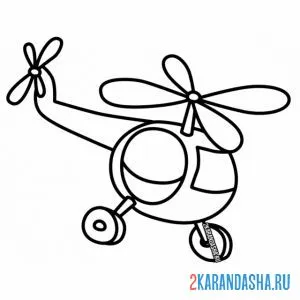 Раскраска вертолет для малышей