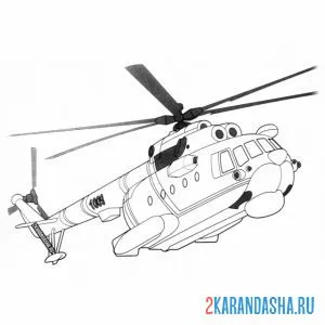 Раскраска ми-14 вертолет-амфибия