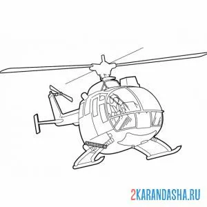 Раскраска вертолет с пилотом