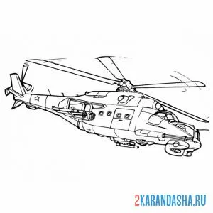 Раскраска вертолет поворачивает